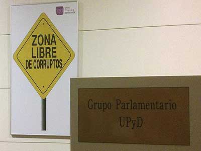UPyD: Zona libre  de corruptos