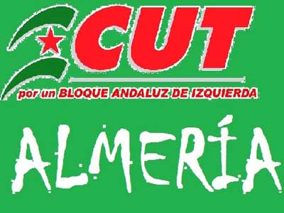 La CUT (Candidatura Unitaria de Trabajadores) de Almera abandona IU (Izquierda Unida)