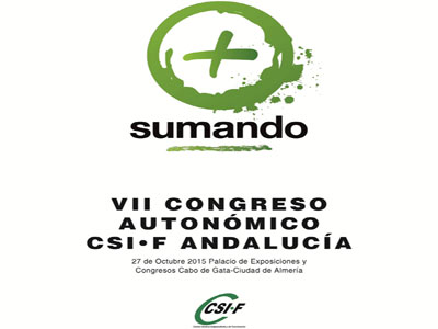 Almera acoger el VII Congreso Autonmico de CSIF el prximo da 27 