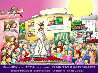 La Escuela Municipal de Msica de Berja ofrece un concierto de Semana Santa este domingo