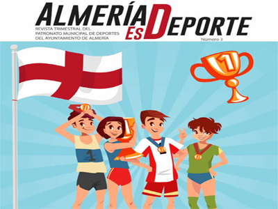 El papel de la cantera de deportistas en Almera, una apuesta que vale su peso en oro