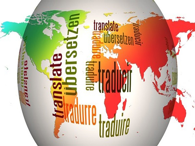 Universidad: Especialistas nacionales e internacionales debaten sobre aprendizaje de segundas lenguas
