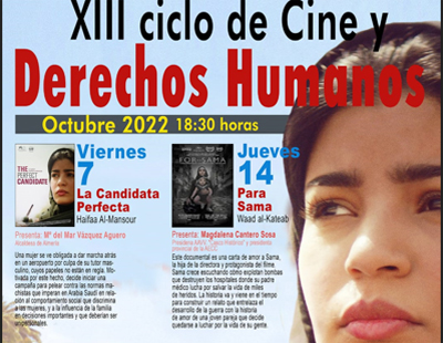 La alcaldesa de Almería, inaugurará el XIII Ciclo de Cine y Derechos Humanos de Amnistía Internacional 