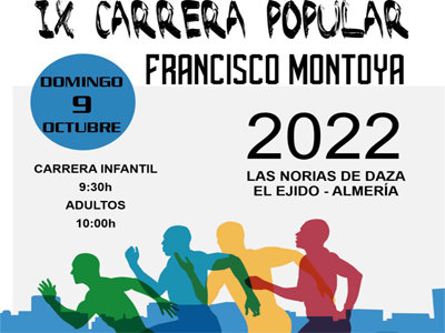 La ‘IX Carrera Popular Francisco Montoya’ llenará de runners el núcleo de Las Norias de Daza