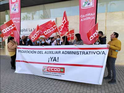 CCOO sanidad Almería se concentra para exigir la promoción de los Auxiliares Administrativos