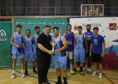Triunfo del equipo de la Universidad de Almera en la Copa de Feria 2023 de baloncesto