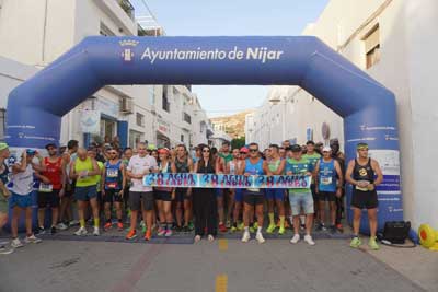 Mohammed Koula y Nazha Machrouch, ganadores absolutos de una Aguacarbo 2024 para el recuerdo