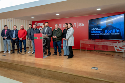 Noticia de Almera 24h: El Hospital de Poniente tiene casi la mitad de profesionales y quirfanos y 200 camas menos que la media andaluza