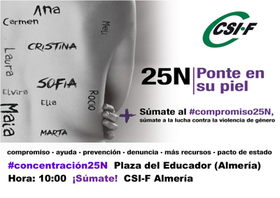 CSIF Almera sale a la calle este 25N para reclamar un gran pacto de estado que termine con la violencia de gnero