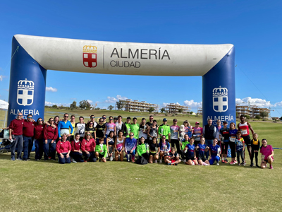 Los Juegos Deportivos Municipales de Campo a Través reúnen a más de 300 amantes del atletismo