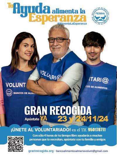 El Banco de Alimentos de Almera hace un llamamiento urgente para la Gran Recogida de Alimentos 2024: necesitamos voluntarios